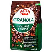 Гранола AXA хрустящая с шоколадом и орехами 330г