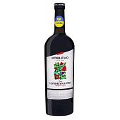 Вино Koblevo Моя Красная Калина красное сухое 9,5-13% 0,75л