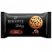 Печенье Biscotti Bakery с кусочками шоколада 150г