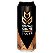 Пиво Belgian Krone Lager светлое 5,4% 0,5л