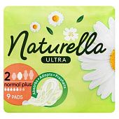 Прокладки гигиенические Naturella Ultra Normal Plus Single 9шт