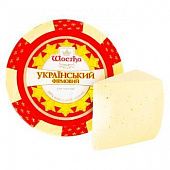 Сыр Шостка Украинский 50%