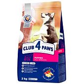 Корм сухой Club 4 Paws Premium с курицей для щенков всех пород 2кг