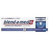 Зубная паста Blend-a-Med Complete Protect Expert 75мл