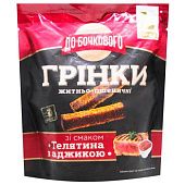 Гренки ржано-пшеничные К Бочковому телятина с аджикой 130г