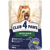 Корм влажный Club 4 Paws Premium с уткой для взрослых собак малых пород 100г