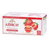 Чай черный Azercay Клубника 1,8г*25шт
