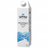 Молоко Галичина ультрапастеризованное 2,5% 950г