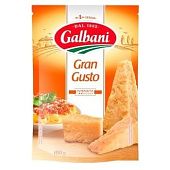 Сыр Galbani Грана Густо тертый 35% 100г