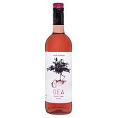 Вино Gea Organic & Vegan Garnacha Rose розовое сухое 12% 0,75л