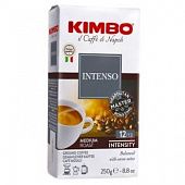 Кофе Kimbo Intenso молотый 250г