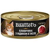 Корм Bastteto говядина с индейкой в ​​желе для кошек 85г