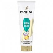 Бальзам Pantene Aqua Light для волос 200мл