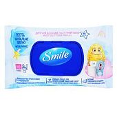 Туалетная бумага Smile детская 44шт