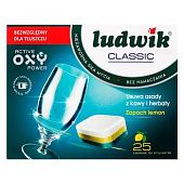 Таблетки для посудомоечной машины Ludwik Классик 25шт