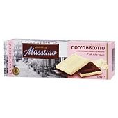 Печенье Maestro Massimo с белым шоколадом 120г