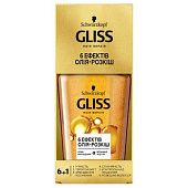 Масло-роскошь Gliss 6 эффектов для всех типов волос 75мл