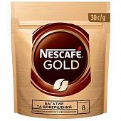 Кофе NESCAFÉ® Gold растворимый 30г