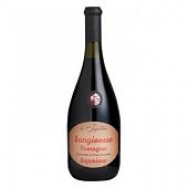 Вино La Sagrestana Sangiovese di Romagna DOC Superiore красное сухое 13% 0,75л