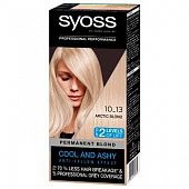 Стойкая краска для волос Syoss 10-13 Арктический блонд 115мл