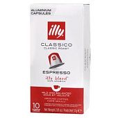 Кофе в капсулах Illy Classico Espresso 5,7г*10шт