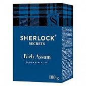Чай черный Sherlock Secrets Rich Assam 100г