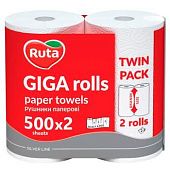 Полотенца бумажные Ruta Giga белый двухслойные 2шт