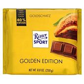 Шоколад молочный Ritter Sport 250г