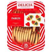 Печенье Delicia Лавели со вкусом клубники и кактуса 300г