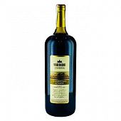 Вино Vardiani Алазанская Долина красное полусладкое 9-13% 1,5л