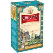 Чай черный Chelton Английский Элитный 100г