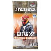 Колбаски La' Fileshka Кабаноси Chicken Delicate варено-копченые высший сорт 40г