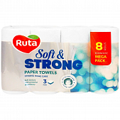 Полотенца бумажные Рута Soft&Strong белые трехслойные 8шт