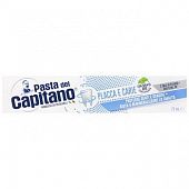 Зубная паста Pasta del Capitano против кариеса и зубного налета 75мл