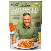Натуральная приправа Pripravka для спагетти фетучини и риса Кулинарный Шедевр 30г