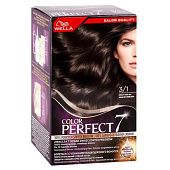 Краска для волос Wella Color Perfect 3/1 Пепельный темный шатен