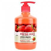 Мыло жидкое Fresh Juice Strawberry&Guava 460мл