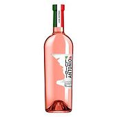 Вино Luigi Antonio Marinero розовое полусладкое 9-13% 0,75л
