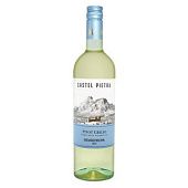 Вино Castel Pietra Pinot Grigio IGT белое сухое 12% 0,75л