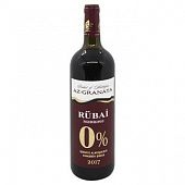 Вино безалкогольное Rubai Medrese красное полусладкое 0,75л