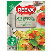 Приправа Reeva 12 овощей и трав универсальная 60г