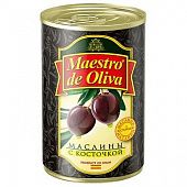 Маслины Maestro de Oliva черные с косточкой 280г