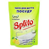 Средство для мытья посуды Splito Лимон 500мл