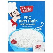 Рис Varto круглый шлифованный в пакетиках 4шт х 100г