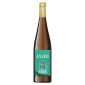 Вино Sogrape Vinhos Azevedo Loureiro Alvarinho белое сухое 11.5% 0,75л