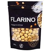 Фундук Flarino с солью 200г