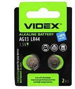 Батарейка Videx щелочная AG13 LR44 2шт