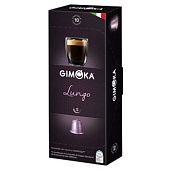 Кофе Gimoka Lungo молотый 10шт 55г