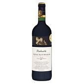 Вино Les Portraits Chateau Haut Bourcier Blaye Cotes de Bordeaux красное сухое 13% 0,75л