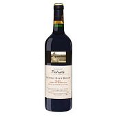 Вино Les Portraits Chateau Haut-Boilon Blaye Cotes de Bordeaux красное сухое 13.5% 0,75л